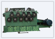 YJ250十輥導型校直機